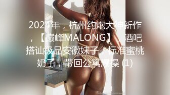 舔阴部和阴蒂，真正的女性高潮。特写视图