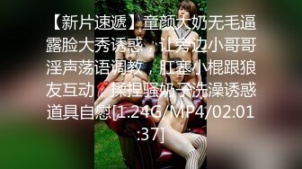 [MP4/ 945M] APP上约的168CM小姐姐，服务周到特地还买了黑丝，修长美腿按着头插嘴，骑上来整根插入