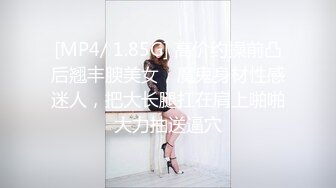 探花新片 秦总会所探花_黑丝苗条美女，亲和力强很温柔，会所今夜生意好，小夥战力强一直操逼逼乾爽