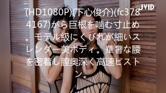 【新片速遞】&nbsp;&nbsp;✨【Stripchat】“今天它不太想进去”国产大奶轻熟女主播「Pamper」跳蛋震阴蒂最后还是应求插入阴道【自压水印】[460MB/MP4/16:09]