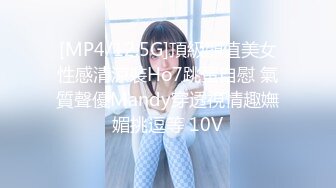 《臀控熟女控☀️必备》露脸才是王道！败火型OnlyFans网红韵味美妇熟女【nanako】订阅私拍福利，情趣自慰掰穴各种挑逗 (4)