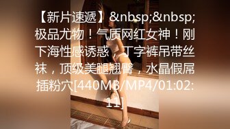 MT-005.超异能性战.蜘蛛女侠的堕落.麻豆传媒映画X麻麻传媒