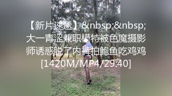 【全网最真王子光】家中干良家少妇，慵懒休息半晌，骚逼一挑逗就流水，沙发啪啪无套内射