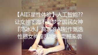 ❤️❤️巨屌干美臀肥穴，性感美腿女郎，扒开内裤，自己扶屌往逼里塞，上下套弄，大屌撑爆小穴，射在逼上