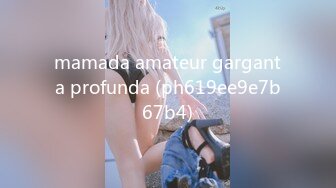 mamada amateur garganta profunda (ph619ee9e7b67b4)