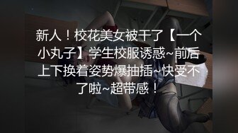 PMC-073-发情姊姊被亲弟同学爆操.无套换了好多姿势-林思妤