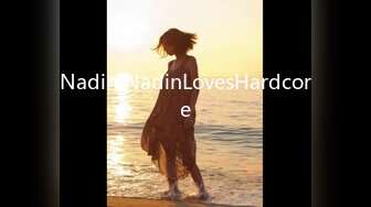 Nadin NadinLovesHardcore