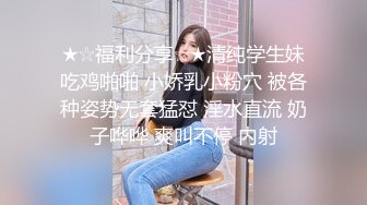 【自整理】P站ALEXANDRA C 调戏正在做饭的小姨子 在厨房地板后入   最新大合集【101V】  (3)