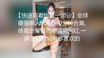 圈主张总约良家妹子