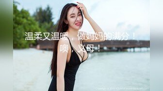 熟女淫妻 场合刺激在KTV上位骑乘母狗的性感大屁屁跟着音乐一起摇摆 骚逼水花四溅 歌声也盖不住