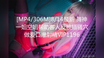 自录无水印 【啊啊雨】P2熟妇连体丝袜一字马钢管舞5月14-29【21V】 (13)