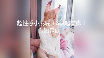 ✿淫欲反差美少女✿清纯小仙女化身勾魂迷人小妖精 制服小皮裙啪啪 极品美人胚反差婊 站着被操尿 彻底释放自己