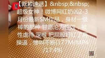 步宾探花第二场约了个牛仔裤性感大奶妹子啪啪，穿上连体丝袜后入骑坐大力抽插猛操