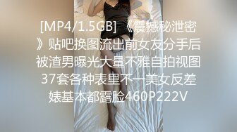 [MP4/ 496M] 身材最好的反差婊，大长腿蜜桃臀 最爱搞3P，两个猛男一个拍摄一个操她，拍的人全程硬邦邦，最后轮到他上