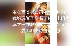 給料日まであと三日…昨日パチンコで勝った10万円で、残業中に高い出前でも取っちゃおっかな～