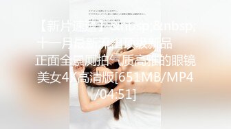 麻豆传媒 MSD96《侵犯骚货亲姐》姐你穿这样是在玩火 娇柔女神宋妮可