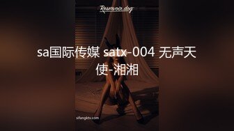 《震撼福利㊙️绿帽情侣》★☆今天晚上先替你老公吃了听见没有？★☆”嗯“ 以后精液谁吃？”“我老公吃”小骚货出轨让人内射，还要骚逼夹着精液回去让老公吃 (2)