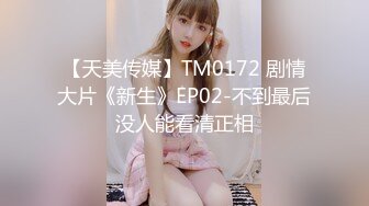 我爱91，为什么少女大白天露着屁股？