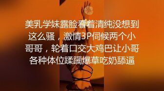 【Stripchat】“嗯~一股骚味”台妹「lollipop」和粉丝1V1视频高频率手指抽插阴道潮喷垫子全湿【自压水印】