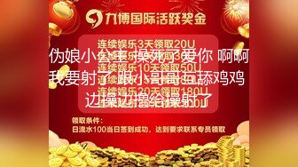 【，这是什么神仙屁股，朋友，你见过逼会叫吗，咕叽咕叽d (6)