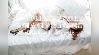 新晋推特极品美少女 星奈酱 Saber女仆的精液清理服务 口交 乳交 嫩穴夹击 中出内射极嫩白虎鲜鲍1