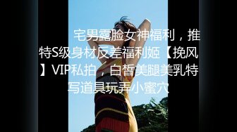 [MP4/548M]11/27最新 熟女少妇小蝴蝶逼道具刺激阴道口刺激到痉挛喷水VIP1196