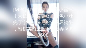 MKY-TH-003.徐蕾.外派私人教学.令人惊叹的吹奏技巧.麻豆传媒映画