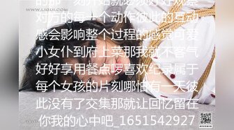 [MP4/840M]6/23最新 睡美人一秒不停歇公狗腰猛干蜜穴香艳激射蜜臀VIP1196