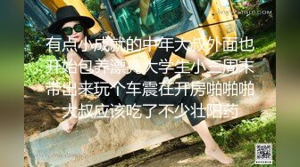 《重磅隐私曝光》渣男分手后报复流出~湖南某学院极品美臀反差女【胡X玲】与校男友同居不雅露脸自拍~蜂腰大屁股真的好顶