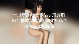 美女医生《性的催眠治疗》渔网情趣助力勃起