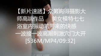 露脸激情3P极品熟女人妻，很刺激