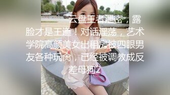 熟女人妻吃鸡啪啪 要要想要 无毛粉鲍鱼被舔的受不了尿尿狂喷 撅着大屁屁后入内射