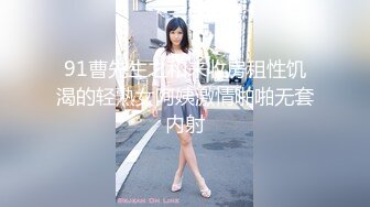 泰国朋克风纹身牙套妹「Elle Iren」OF性爱私拍 微胖巨乳泰妹榨精瘦弱男友【第四弹】 (3)