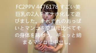 FC2-PPV-4547860 フェラチオ口内発射(チハルち【高清无码】