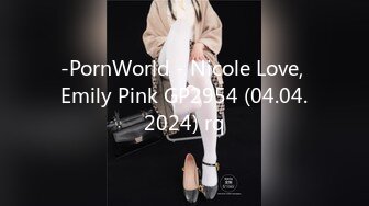 -PornWorld - Nicole Love, Emily Pink GP2954 (04.04.2024) rq