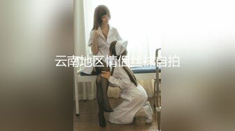 (天美傳媒)(tmw-042)(20221203)兄弟喝醉我上了他新婚嫩妻-李家葳