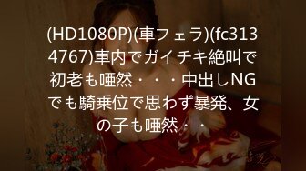 【10月新档】长沙肌肉桩机泡良大神「卡尔没有肌肉」付费资源《24岁黑丝健身小红书网红2》