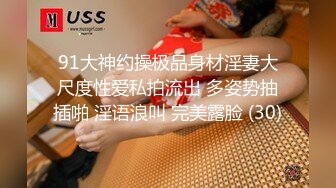 [MP4/ 2.33G] 完美无毛极品粉穴姐妹花双女大尺度秀，M腿手指揉穴振动棒互插，吸舔奶子一起抬腿特写