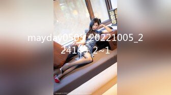 STP23109 极品小骚货带闺蜜双女大秀&nbsp;&nbsp;性感睡衣黑丝网袜&nbsp;&nbsp;69姿势互舔逼逼 螺旋透明插穴&nbsp;&nbsp;双女舌吻舌头灵活搅动