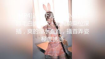 [MP4/ 359M] 皮肤黝黑的漂亮女友，露脸出镜骑乘大肉棒，全程都是女友在动，舒服内射！