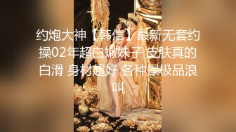 《顶级网红泄密》价值万元被斗鱼无限期封停的宅男女神【溪子】定制私拍，露三点肛塞道具紫薇全裸ASMR，各种高潮脸