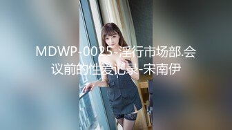 气质美女约会网友见面被乙醚捂嘴迷奸