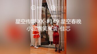 [MP4/ 785M] 白旗袍熟女人妻 淫水超多 撅着肥硕大白屁屁被无套输出 后入内射