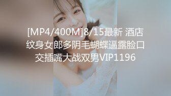 [MP4/ 405M] 18岁学生妹下海18岁莱莱咪咪又大又圆，‘嗯，不戴套了，这样做爱比较爽’，小妹妹还是比较浪啊！