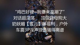 云南省第一人民医院_颜值担当_陈萍萍_为能成功上位科室主任_玩转职场潜规则！