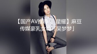 婕咪 - M属稚嫩少女美乳诱惑