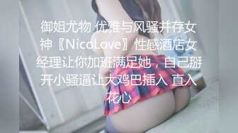 OnlyFans受虐狂【uptownbunny】打屁股电击~扩张滴蜡~深喉足交群p~女女~露出【247V】  (57)