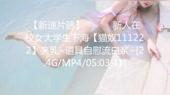 AVSA-081 搾精美熟女 北條麻妃