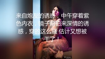 ?刺激偷情?领导开会间隙洗手间偷情风骚人妻秘书，内射完夹着精液继续办公，淫荡长筒袜搭配极品的身材顶级反差