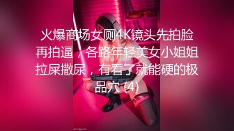 [MP4]极品美少女开背毛衣▌rabbyjay▌自慰棒肆虐嫩穴发出下流淫声 强烈高潮不禁颤抖完全失控